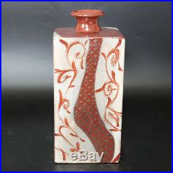 0701B Ken Matsuzaki Japanese Mashiko ware pottery Ceramic Art Karakusa Base With