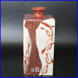 0701B Ken Matsuzaki Japanese Mashiko ware pottery Ceramic Art Karakusa Base With
