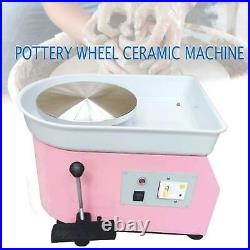 110V Electric Pottery Wheel Ceramic Machine 25CM Work Clay Art Craft 350W Pink