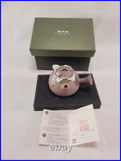 1983 Lin's Ceramic Studio A03T84001 Tea Pot Box Art Pottery Ceramic