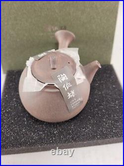 1983 Lin's Ceramic Studio A03T84001 Tea Pot Box Art Pottery Ceramic