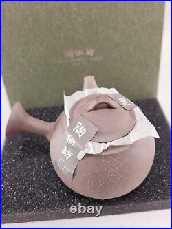 1983 Lin's Ceramic Studio A03T84001 Tea Pot Box Art Pottery Ceramic