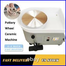 25CM 350W Electric Pottery Wheel Machine For Ceramic Work Clay Art Craft 110V