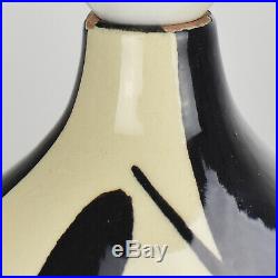 Abstract Mid Century Modern French Studio Art Pottery Table Lamp Base