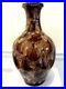 Alexander Kalifano Vase Home Decor Huge 14 Tall Ceramic Glazed Art Pottery