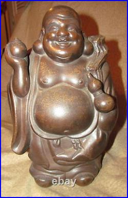Antique Japanese Bizan Art Pottery Ceramic Hotai Sculpture