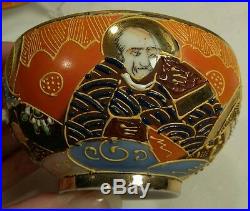 Antique Japanese Dai Nippon Kutani Eggshell Porcelain Tea Cup & Saucer Art Deco
