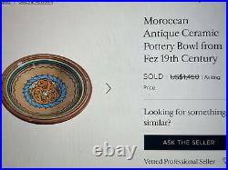 Antique Moroccan Fez Pottery Ceramic Hand Painted Wall Art Bowl 11.5 D