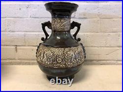 Art Pottery Asian Inspired Drip Glaze Ceramic Handled Vase with Dragon Motif