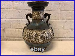 Art Pottery Asian Inspired Drip Glaze Ceramic Handled Vase with Dragon Motif