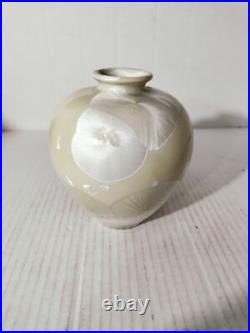 Beautiful Ceramic Art Pottery Teardrop Vase 7x5