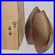 Bizen sculptural vase by famous artist Fumio Kawabata, Japanese modern pottery