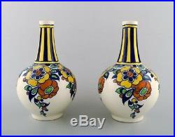 Boch Freres La Louvière, a pair of art deco ceramic vases. 1930/40s