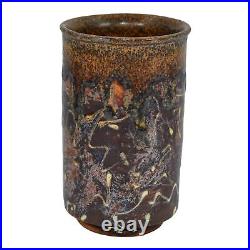 Bulldog Seagrove North Carolina Studio Art Pottery Mottled Brown Ceramic Vase