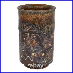 Bulldog Seagrove North Carolina Studio Art Pottery Mottled Brown Ceramic Vase