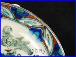 C1913 Delft Peace Palace Commemorative Plate De Porceleyne Fles Leon Senf