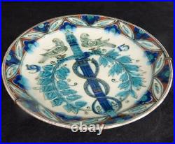 C1913 Delft Peace Palace Commemorative Plate De Porceleyne Fles Leon Senf