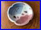 Decorative art pottery signed by the artist