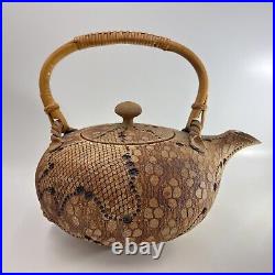 Don McWhorter Stoneware Signed Snake Skin Teapot & Lid Ceramic Art Pottery