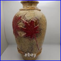Fall Maple leaves art pottery vase signed Orange Gold Red 11 tall German