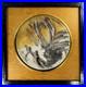 Fine Decorative Ceramic Asian Art Pottery Tile in Wood Frame ca. 20th c