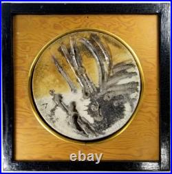 Fine Decorative Ceramic Asian Art Pottery Tile in Wood Frame ca. 20th c