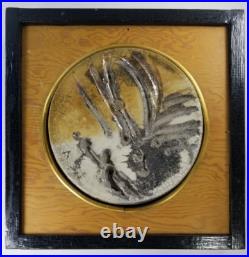 Fine Decorative Ceramic Asian Art Pottery Tile in Wood Frame ca. 20th c