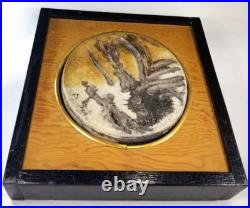 Fine Decorative Ceramic Asian Art Pottery Tile in Wood Frame ca. 20th c