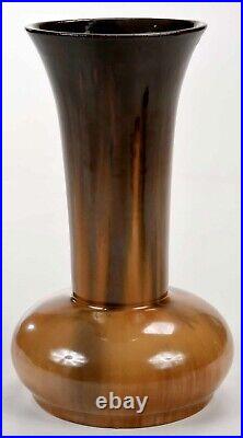 Fulper Pottery Yellow Flambé Trumpet Vase 10.5 55L circa 1909-1916