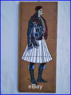 Greek Tile Art Traditional Costumes Studio Art Ceramic Decor, Women, Tsakirakis