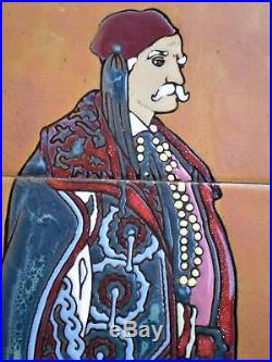 Greek Tile Art Traditional Costumes Studio Art Ceramic Decor, Women, Tsakirakis