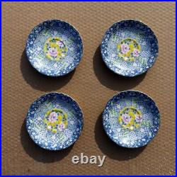 Gump's Botan Asst. Plates Blue Yellow Pink Multi-Color Flowers Lot of 12