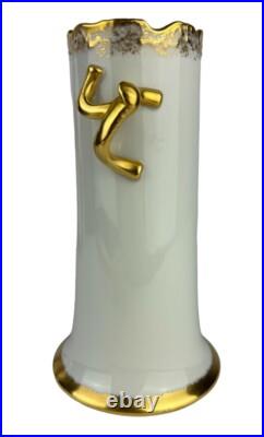 Hand Painted Gold Trimmed Ceramic Vase -Signed E. Fountain