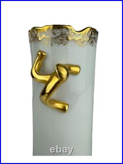 Hand Painted Gold Trimmed Ceramic Vase -Signed E. Fountain