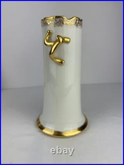 Hand Painted Gold Trimmed Ceramic Vase -Signed E. Fountain