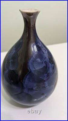 Herrmann Stolken Vintage Art Pottery Vase (1982), Signet