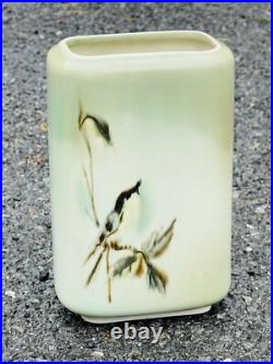 Hungarian Contemporary Art Pottery Ceramic Vase With Bird. By Vontury. Signed