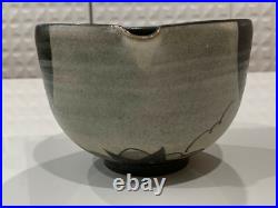 Japanese Signed Art Pottery Ceramic Clay Pouring Vessel Vase