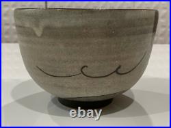 Japanese Signed Art Pottery Ceramic Clay Pouring Vessel Vase