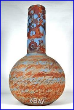 Joan Carrillo Art Pottery Vase c1990 Major Spanish Contemporary Ceramic Artist