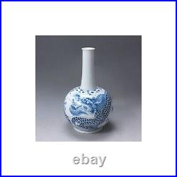 Korean Blue and White Porcelain Art Pottery Ceramic Dragon Bottle Home Decor