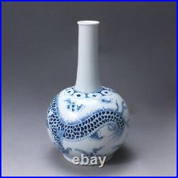 Korean Blue and White Porcelain Art Pottery Ceramic Dragon Bottle Home Decor
