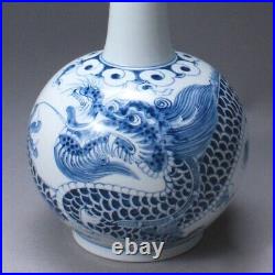 Korean Blue and White Porcelain Art Pottery Ceramic Dragon Bottle Home Decor