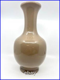 Large Taupe MCM Style Haeger Pottery Vase 4171 Minimalist