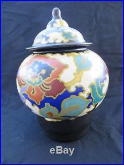 Large Vintage Regina Rosario Gouda Holland Art Pottery HP Lidded Ginger Jar Rare