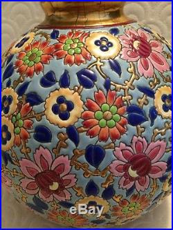 Longwy Art Deco Rare Millefleur Signed Boule Vase. 9high, 14.25 diameter