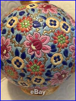 Longwy Art Deco Rare Millefleur Signed Boule Vase. 9high, 14.25 diameter