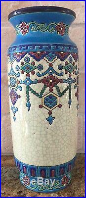 Longwy French Art Deco Vase