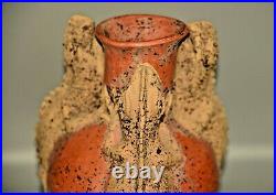 MAMA MONO Original Vintage Mexican Pottery Huichol Reptile Statue Sculpture Vase