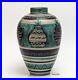 MCM Italy Art Pottery Ceramic Vase Slip Decoration Turquoise Horses Vtg RARE